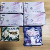 ABC 轻透薄加长夜用棉柔卫生巾