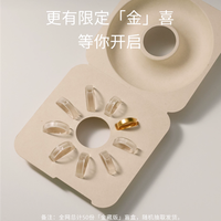 19.9元！王腾首款产品ISHO指模套装开售：9种尺寸 买智能戒指可全额抵扣