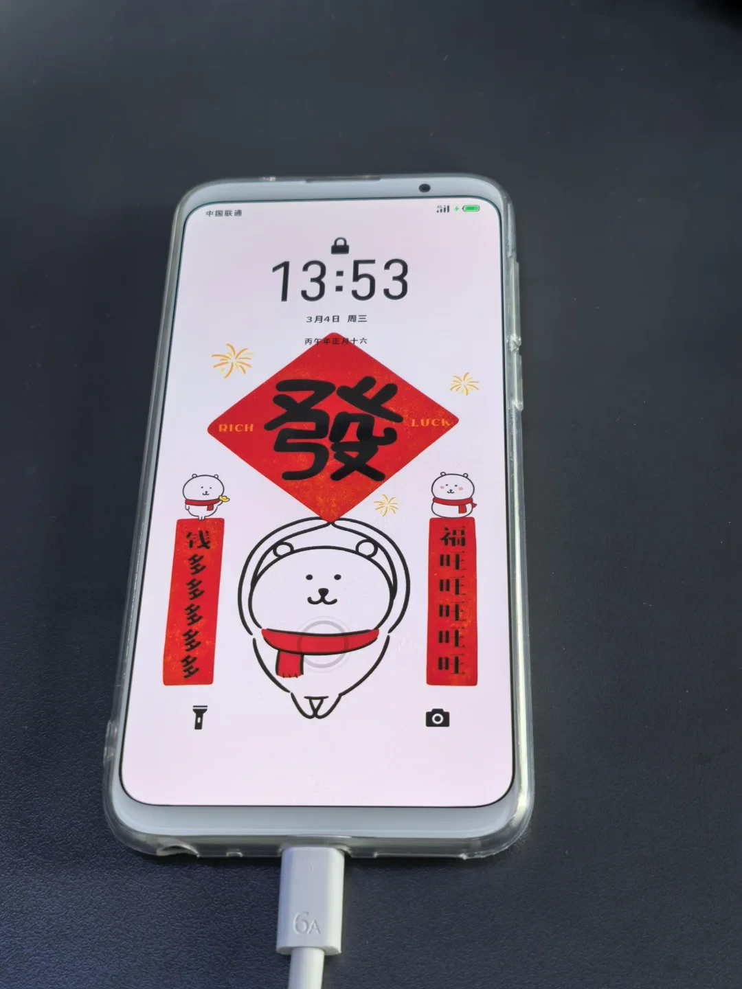 停造手机8个月,二手魅族反而开始被抢:1200收21的人排到评论区,而它10月19号还在收AI推送