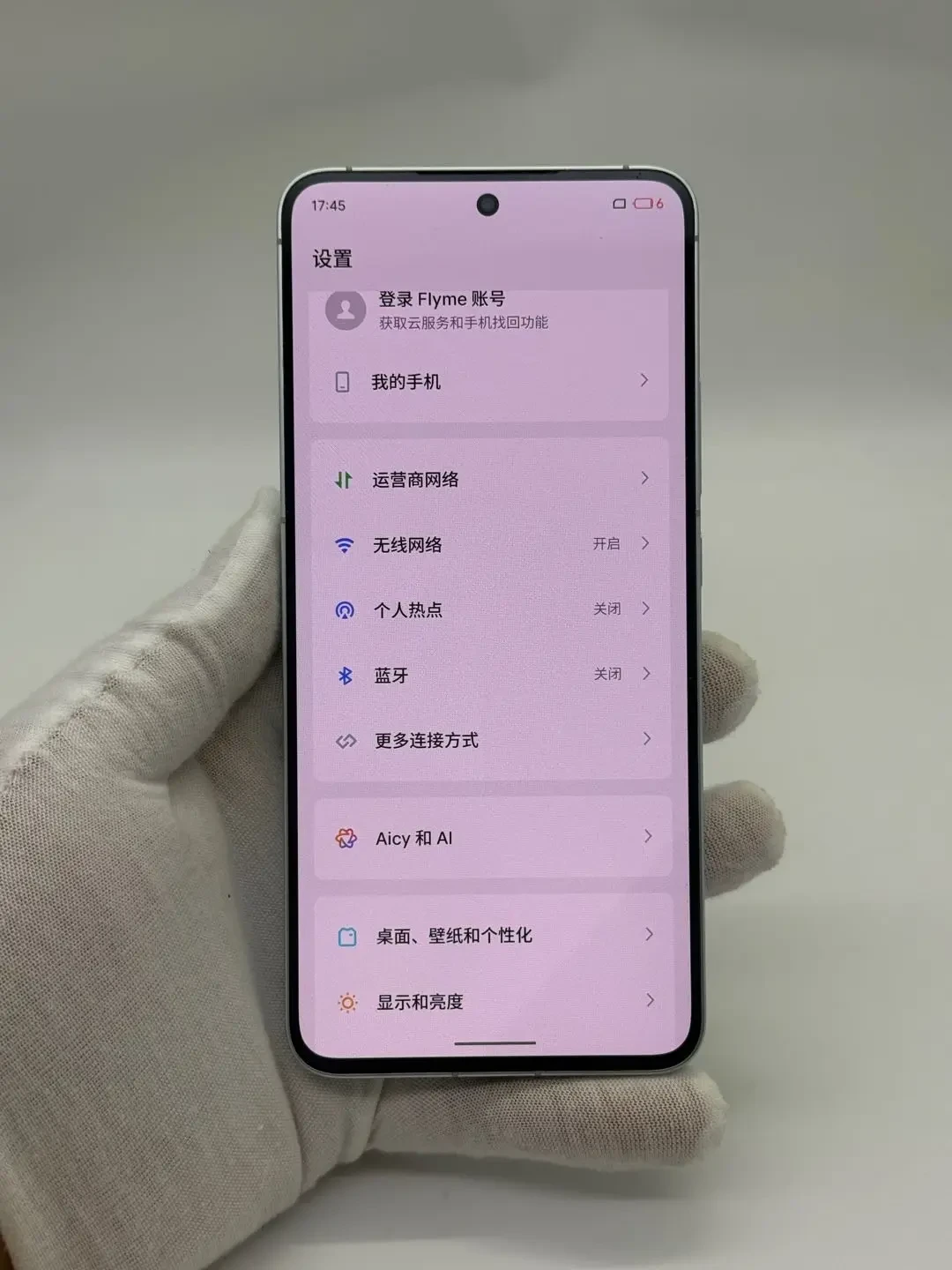 停造手机8个月,二手魅族反而开始被抢:1200收21的人排到评论区,而它10月19号还在收AI推送