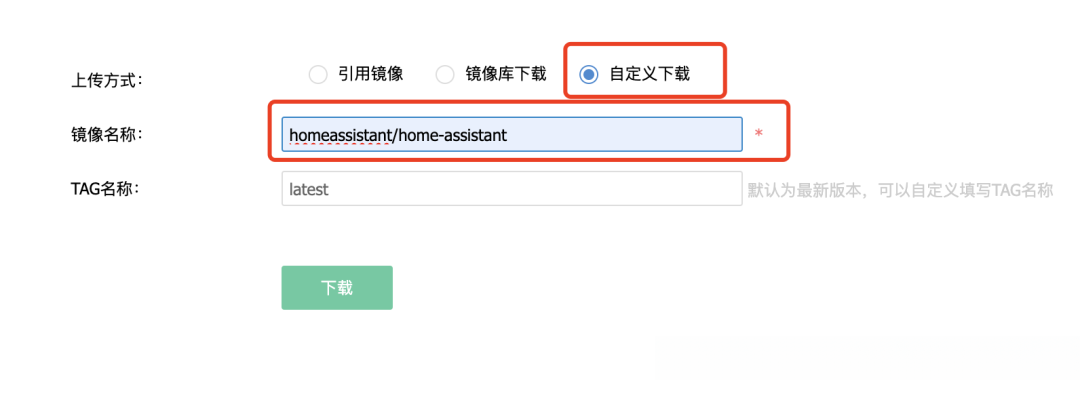 旁路由要不要拆?爱快应用市场端上UU加速器和IPTV插件后,71条评论把话说透了