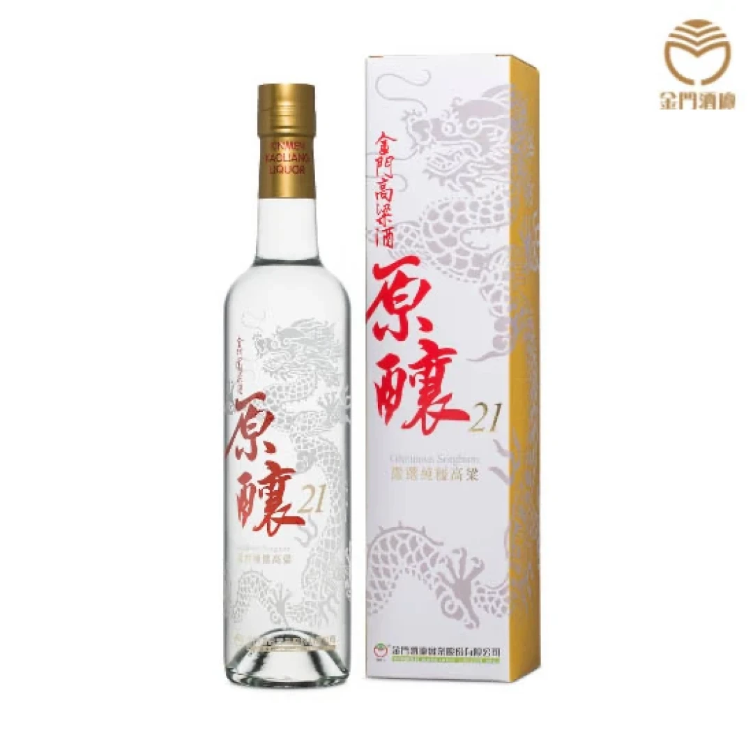 春节、端午、中秋各一瓶、1公升53度:金门人自己留的高粱酒,大陆电商根本搜不到