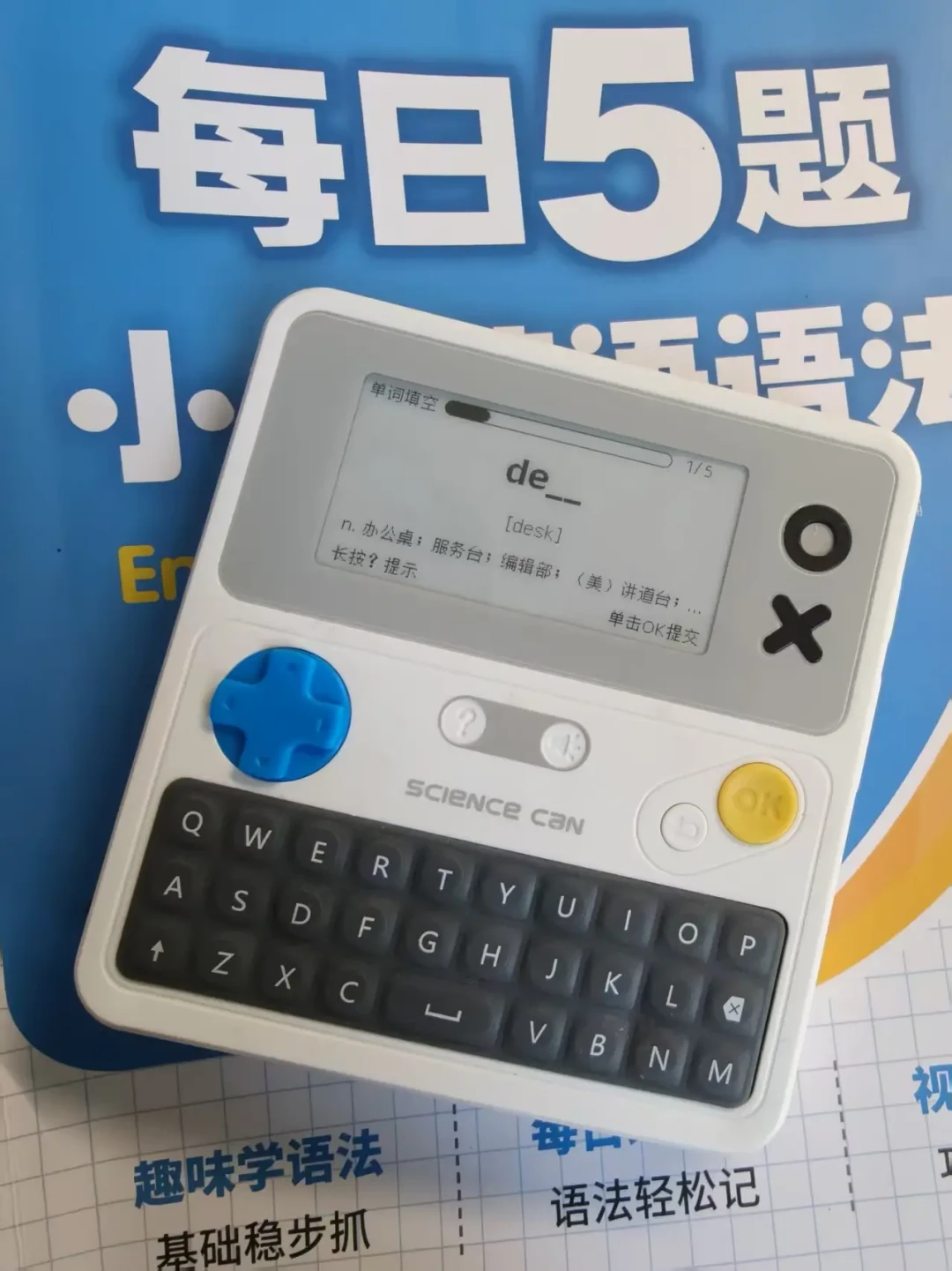 销量涨了67.8%,二手区全是