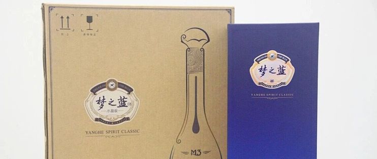 别只盯茅台，中端酒先到底
