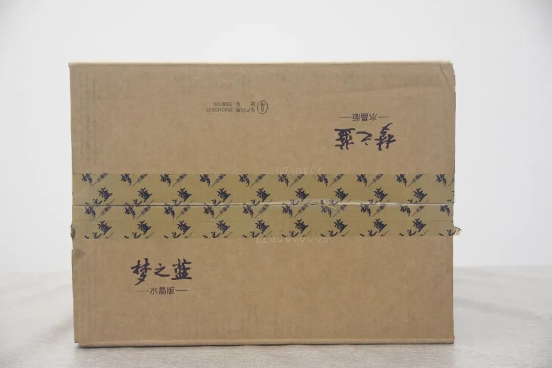 别只盯茅台,中端酒先到底