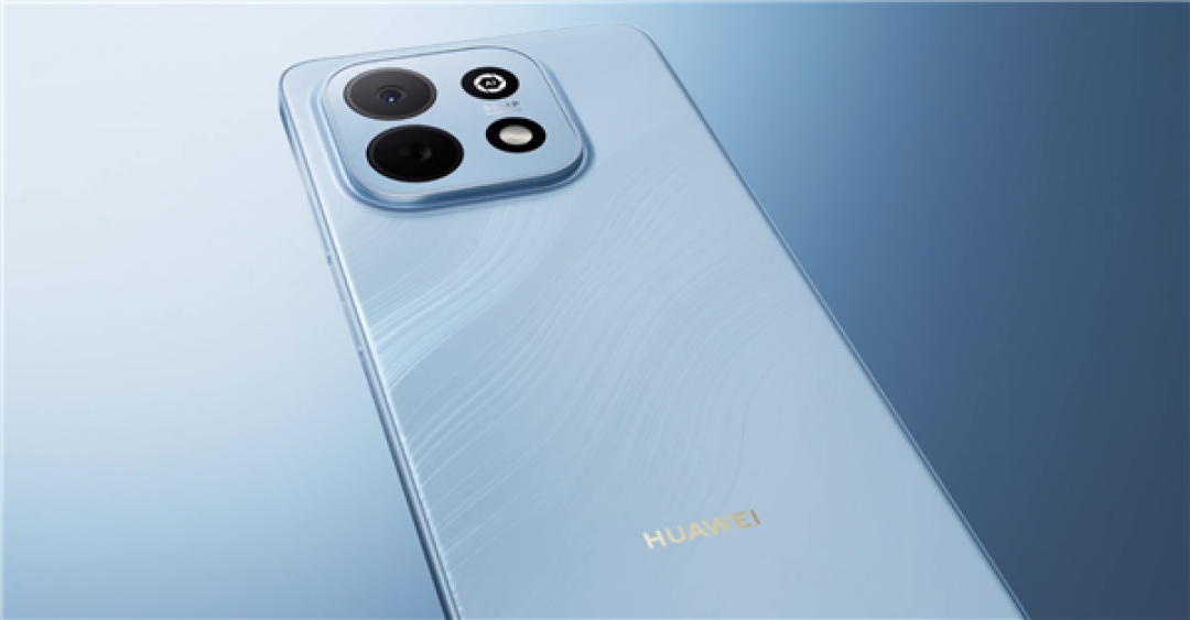 早买的赚了!华为畅享90 Plus全系涨价300元 1799元起
