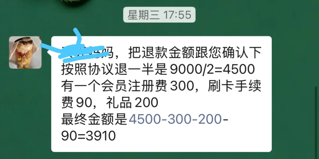 幼儿园大班免学费是真的,可0-3岁早教还得自费:报班这笔账和3个坑