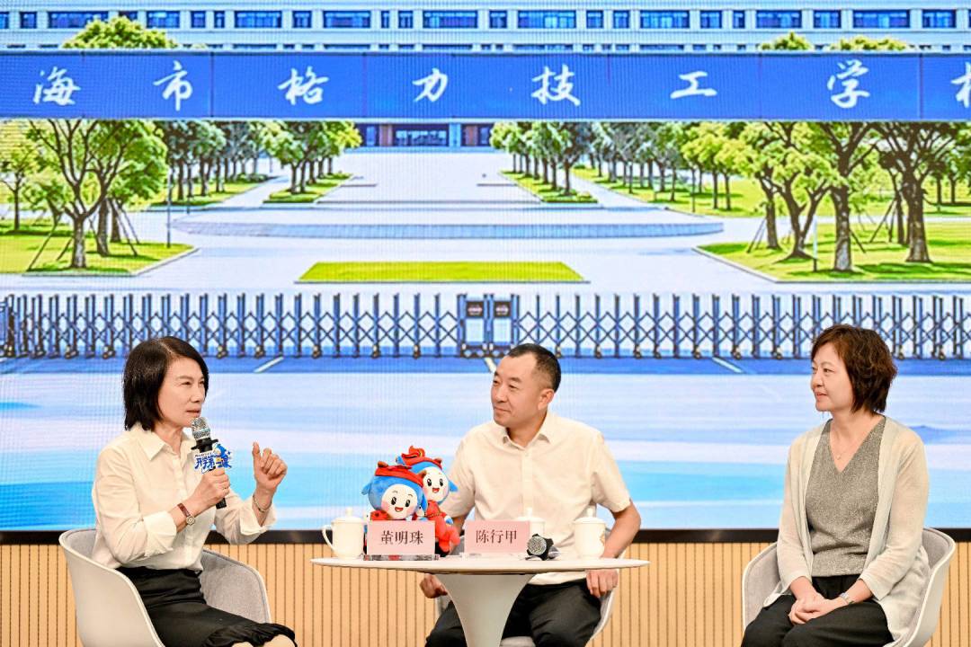 董明珠开学第一课:关小卖部,全网叫好;禁恋爱,全网吵翻