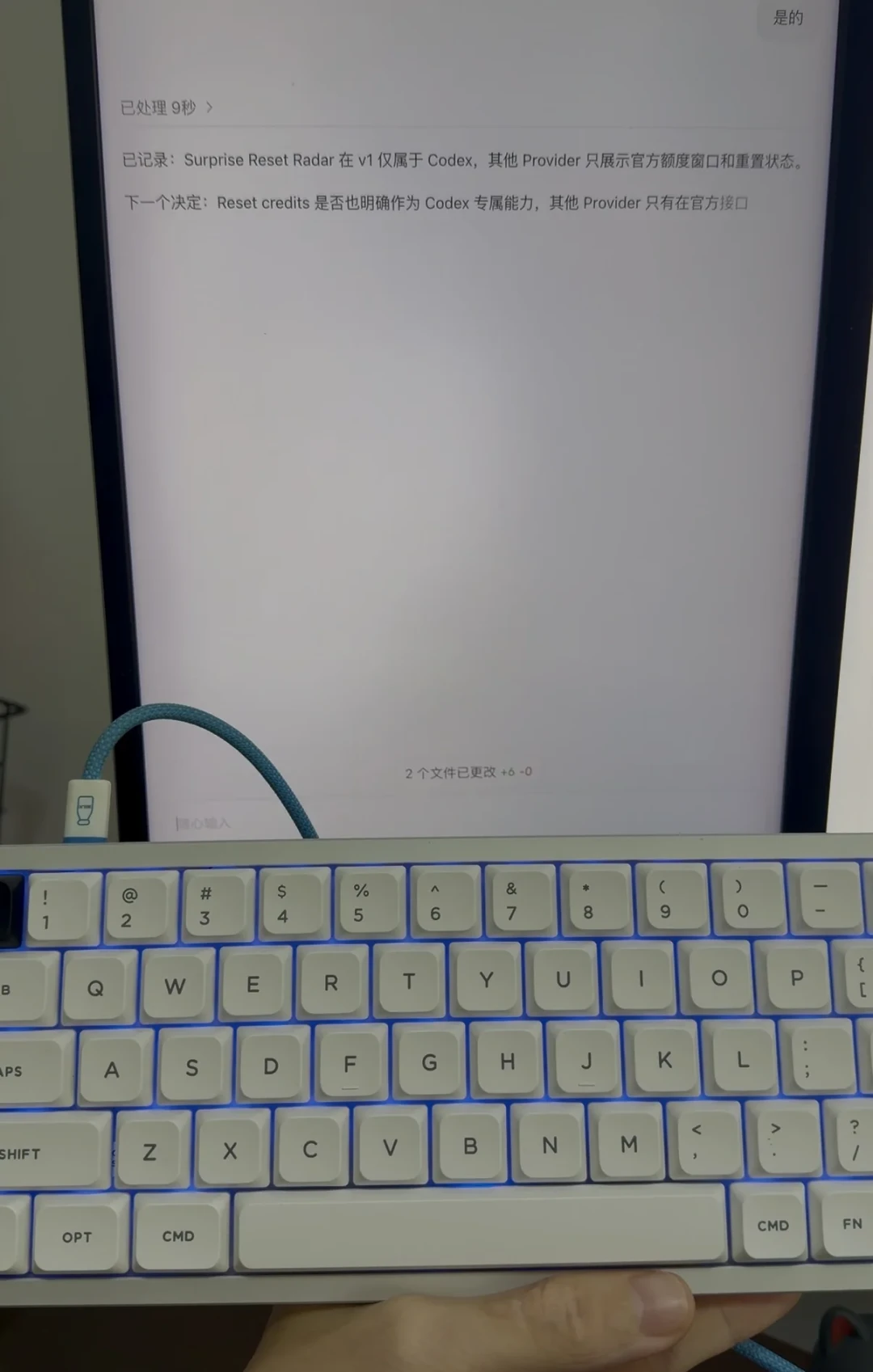 NuPhy这块「为Mac而生」的招牌,被Mac用户评论区敲了三记闷棍