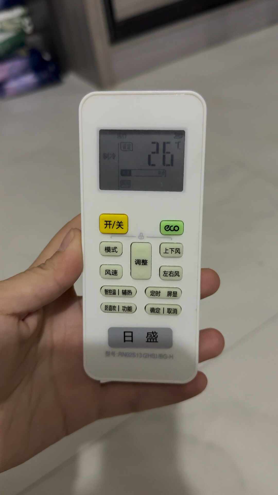 格力抚远-30℃直播被重新翻出:双11前,把
