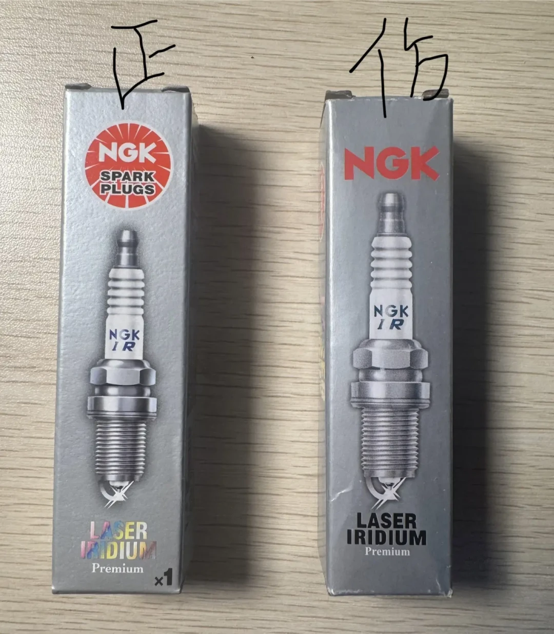 「求鉴定」成高频词,假NGK火花塞逼疯旗舰店买家:先看这七处