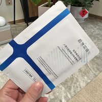 自然攻略 Ⅲ 型胶原械字号敷贴，创面护理修护好物✨