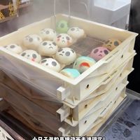 到底是吃谷还是吃包子？ 