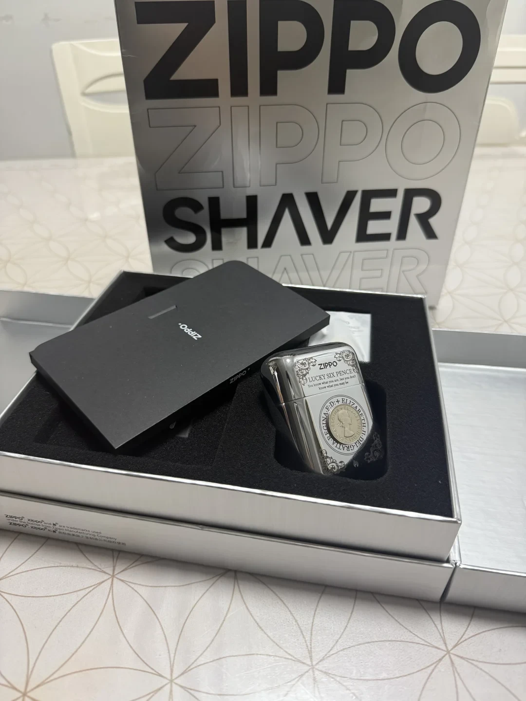 ZIPPO做起了剃须刀，三个