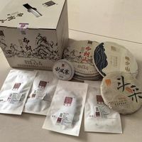 福海茶厂易武刮风寨，古树普洱生茶品鉴好茶✨