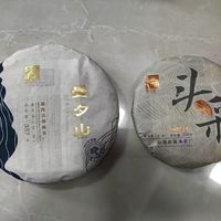 福海茶厂 2026 款 9846 经典唛号普洱生茶
