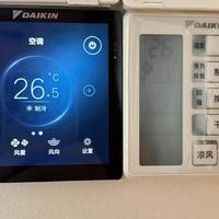 11万8的报价单，800块的暖气账：大金三合一开始筛人了