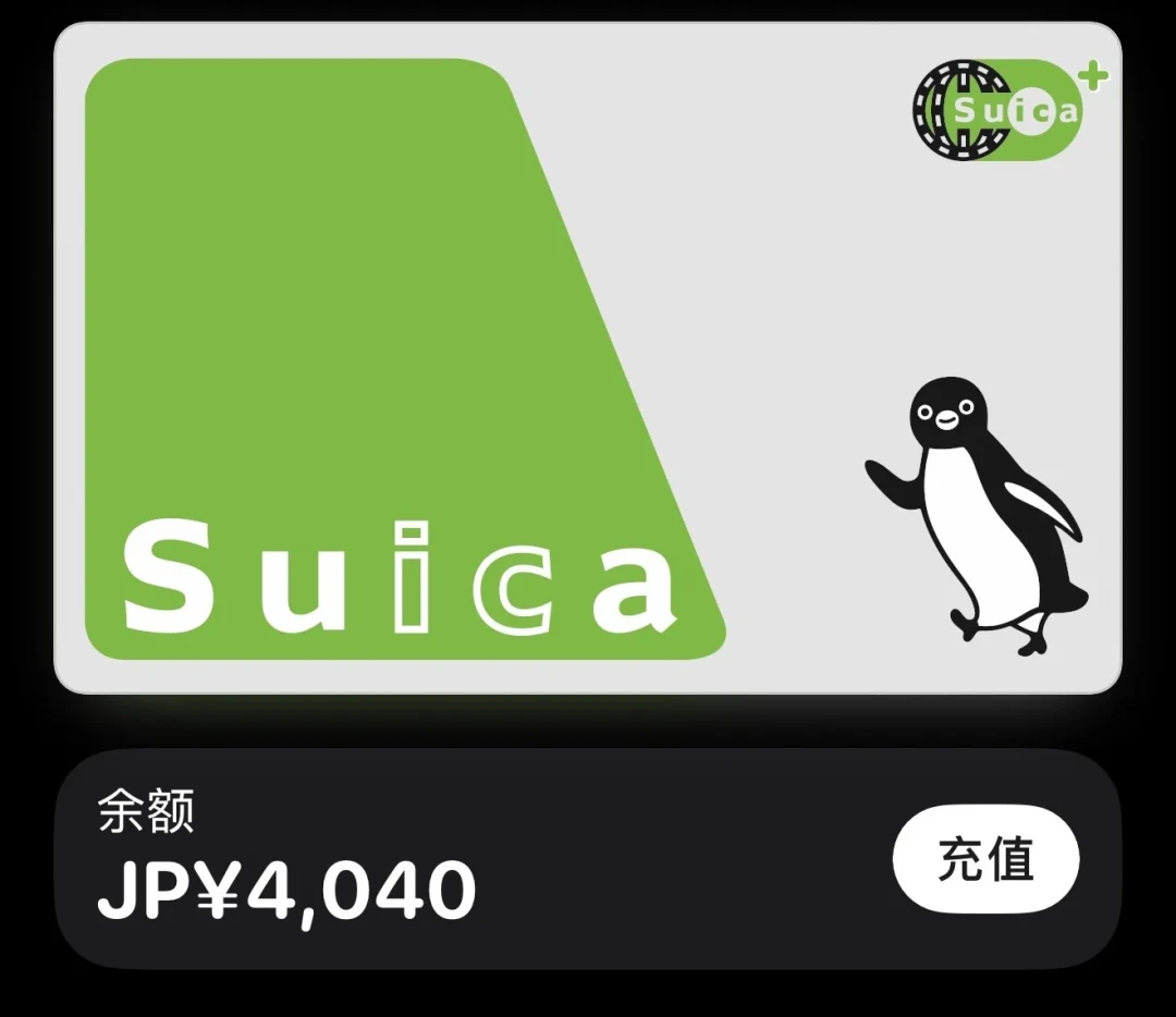别人Visa官方返现到账9刀,你充了6笔一分没来:卡范围、顺序、到账显示,每一步都有人踩坑