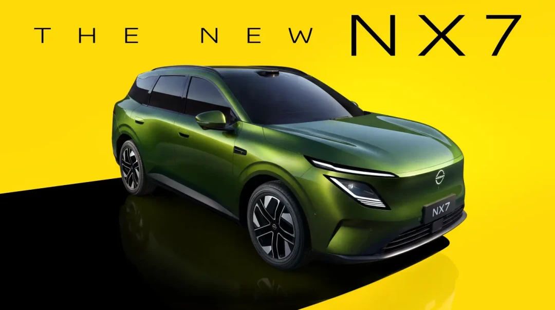 NX7的两种猜价差了3万:年轻等等党,先把电池、渠道和首批这三笔账看完