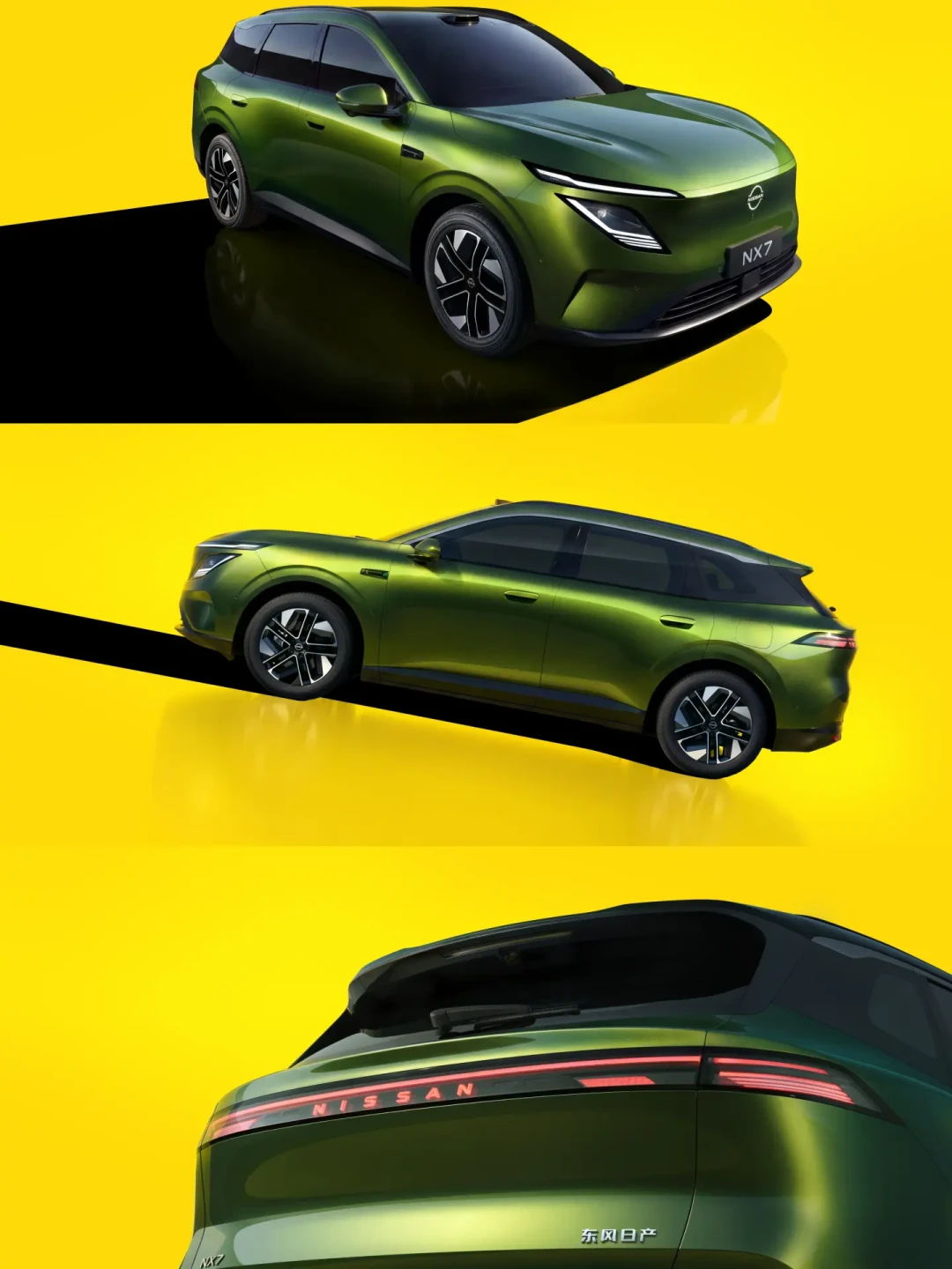 NX7的两种猜价差了3万:年轻等等党,先把电池、渠道和首批这三笔账看完