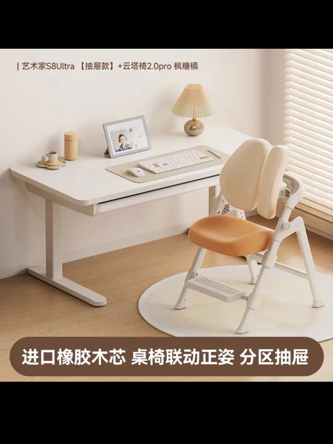 爱果乐尾款开的这天,二手平台挤满
