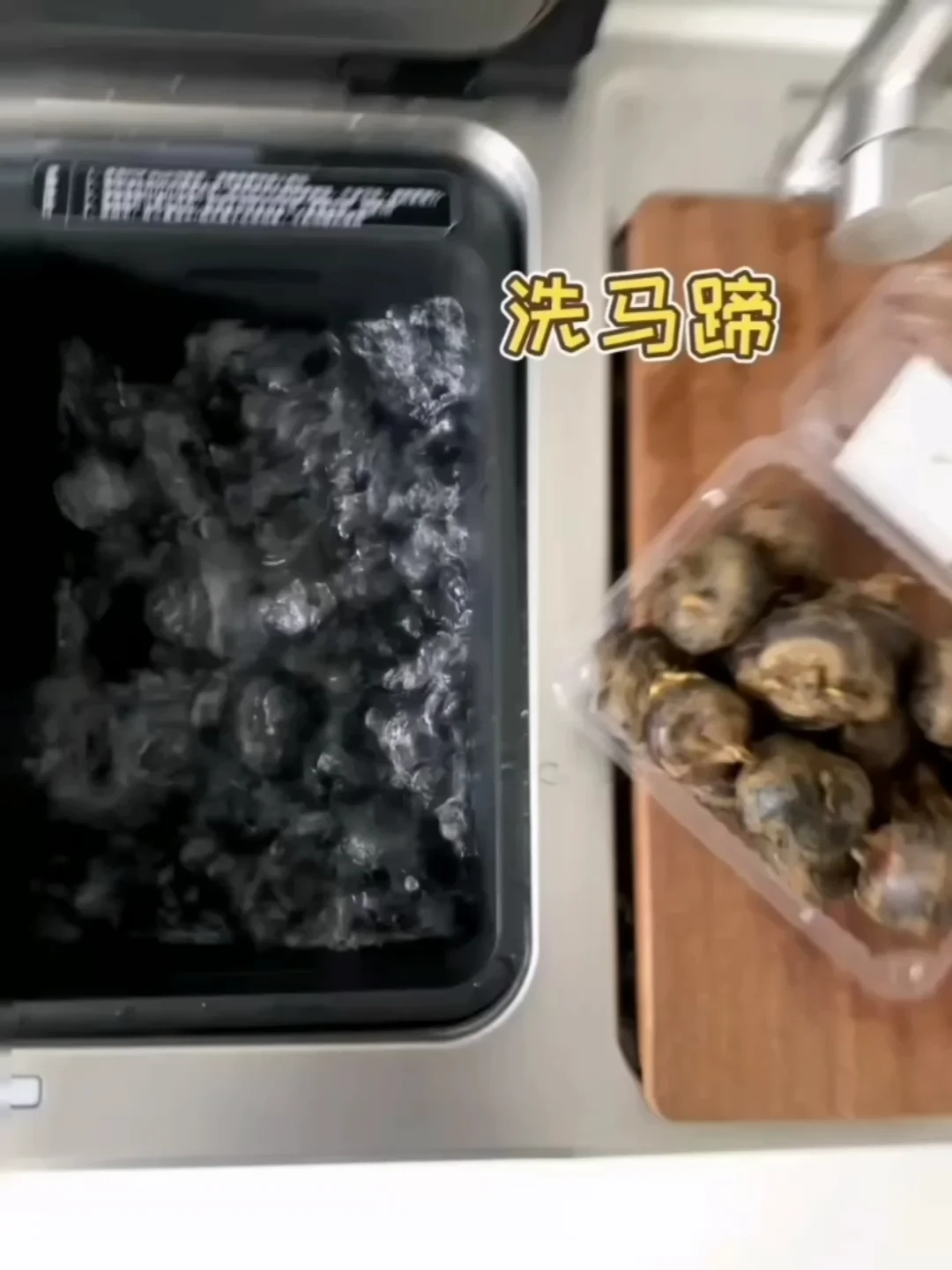 方太M6Max种草刷屏的这几天:把“10套双能装”的说法和评论区对齐,双11买方太水槽洗碗机前,这份清单先过完