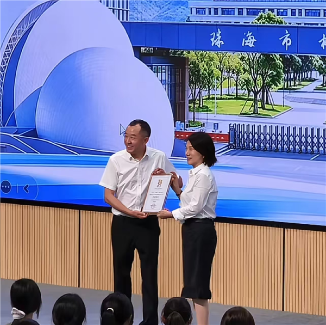 陈行甲发文受聘格力技校名誉校长:感谢董明珠大姐 感谢格力