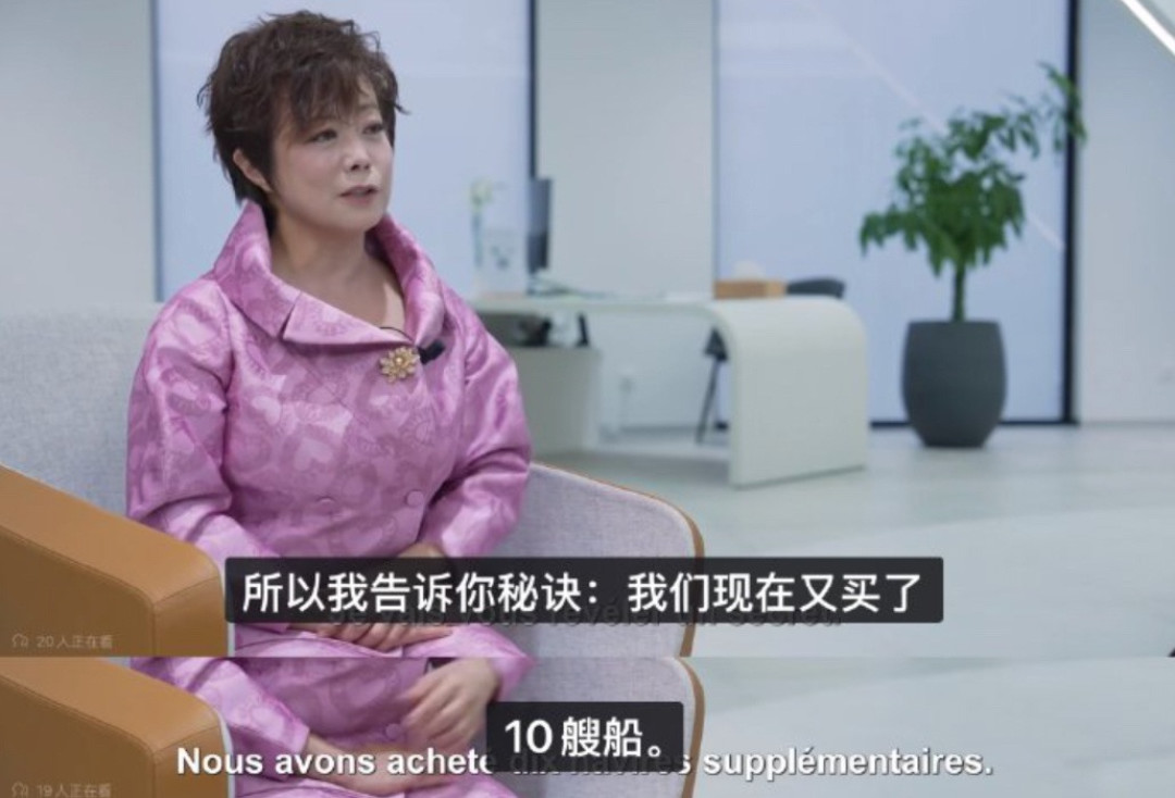 又买10艘船,比亚迪不想只等别人安排出海船期了