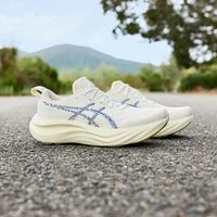 双11买跑鞋，先把"好价"截图放一边：该抄底还是该等，你的下一个比赛日期早就写好了