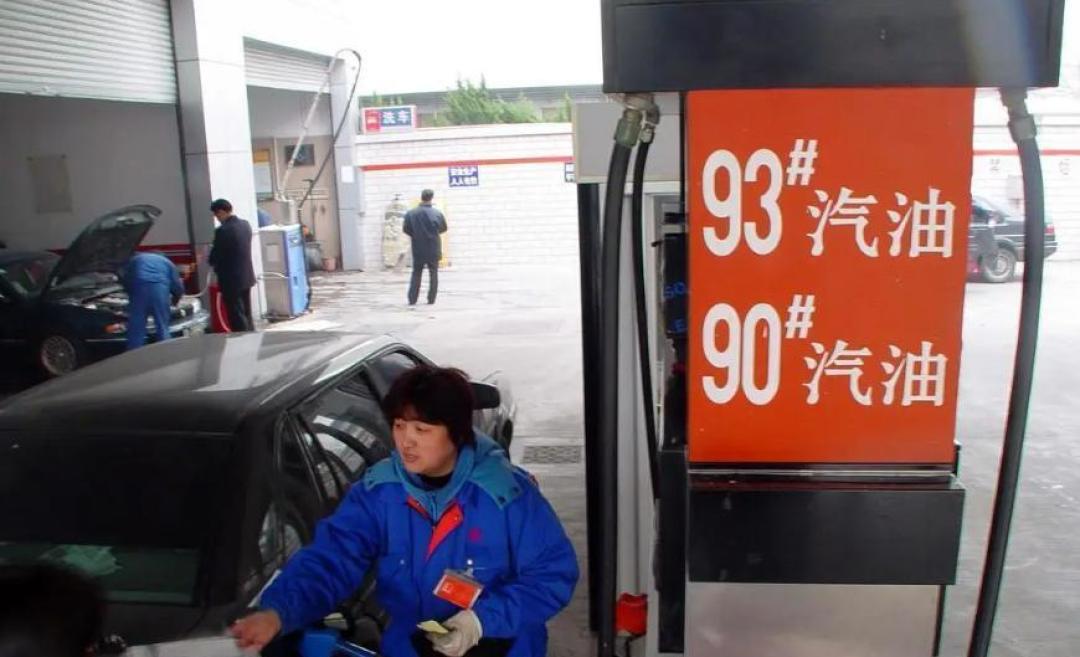 92号8.55、95号9.09:年内第13次涨价后,燃油车的选购顺序该反过来了——先算