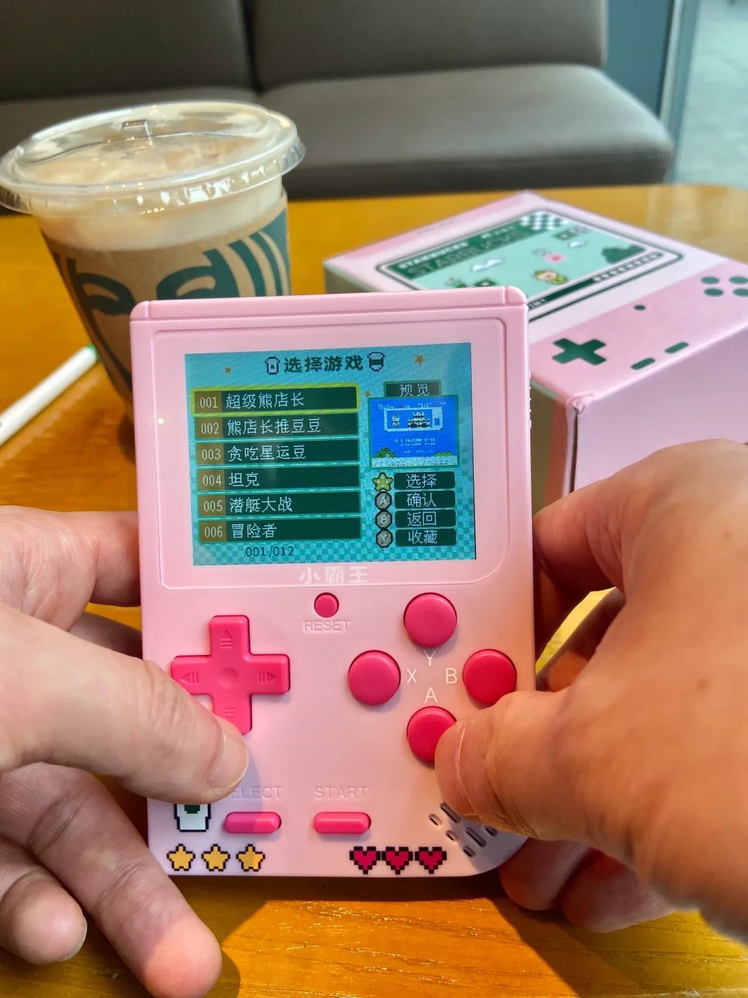 小霸王居然还活着:被申请过破产,如今在沃尔玛卖仿Switch机