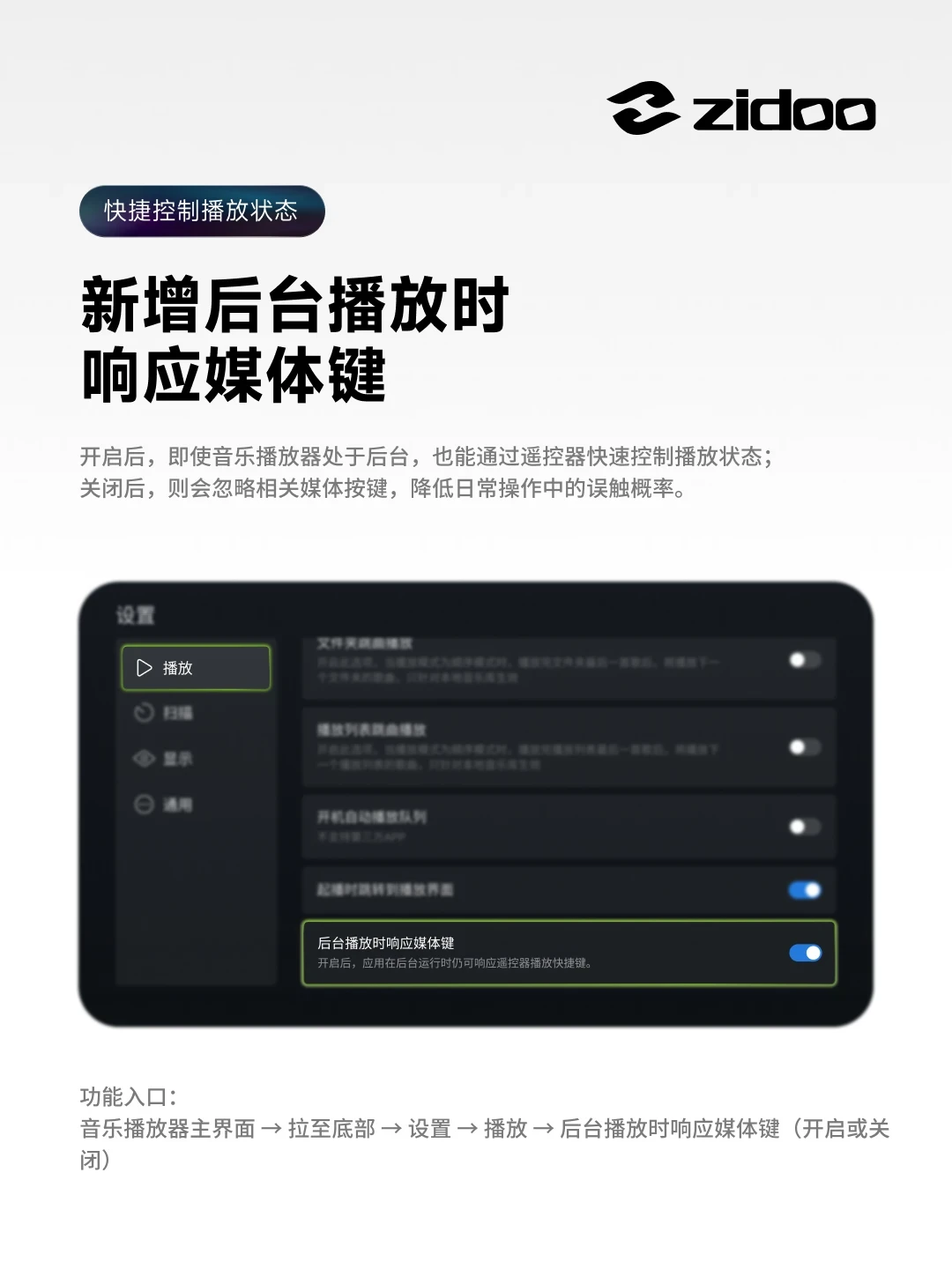 7X直通“致命伤”和Z9X“慢动作”，挂进了同一条评论区：NAS看片党，双11先别急着下定金