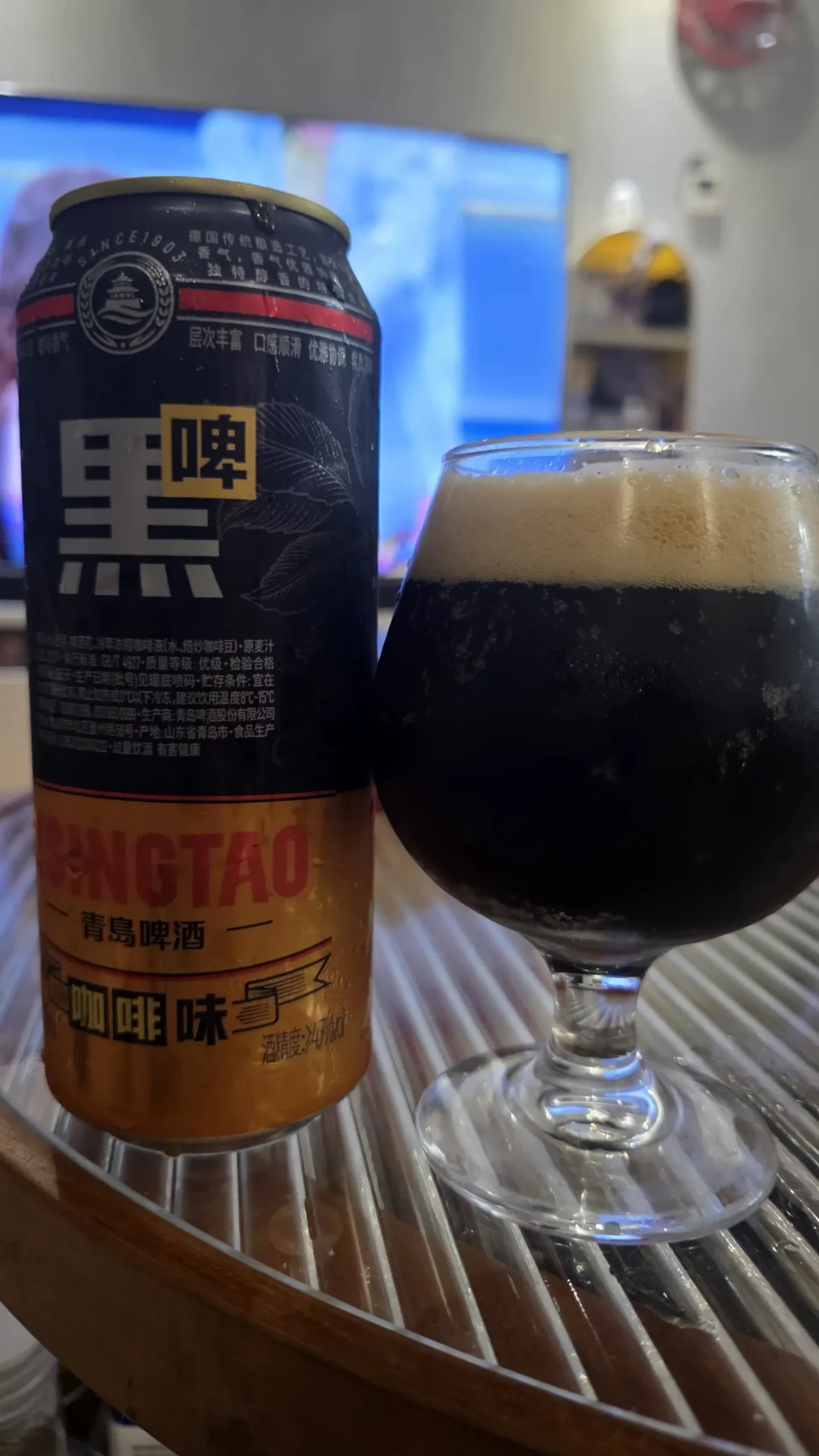 被骂