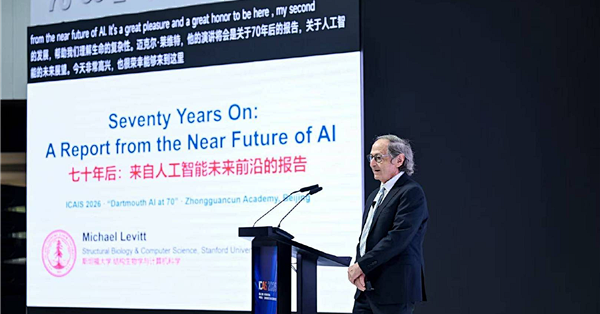 诺奖得主：AI将抹平科学家年龄差距 30年后年轻人一年或完成前辈一生工作
