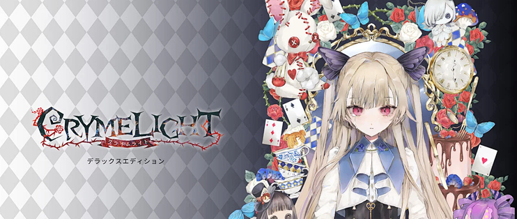 Steam 新品节｜《恸哭幽光 》最终 Demo 上线  11 月 5 日发售