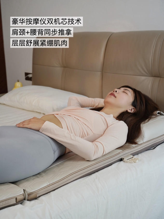 西屋电气按摩椅