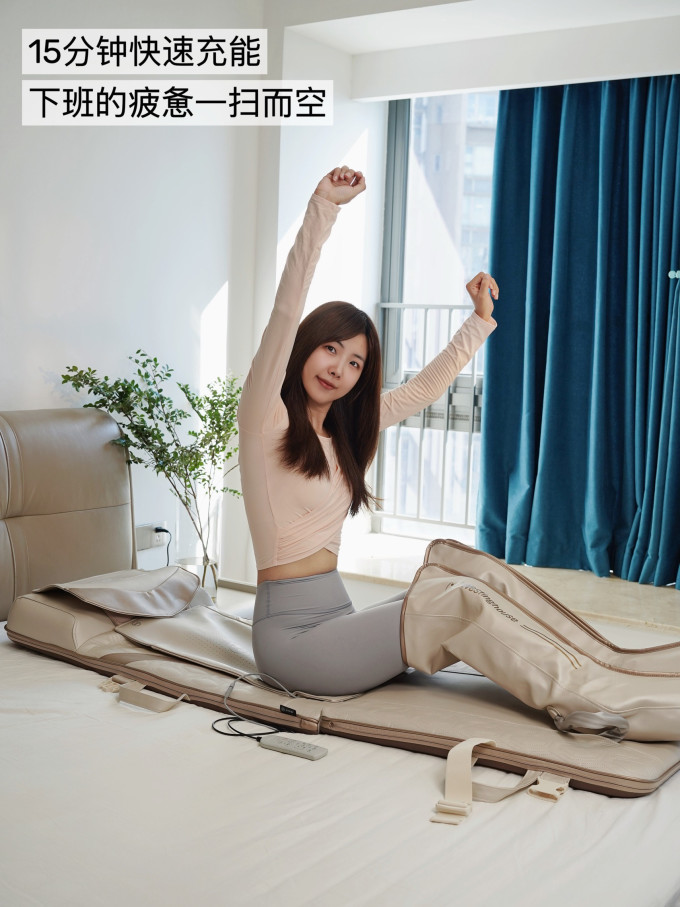 西屋电气按摩椅