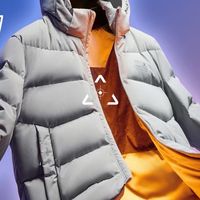 特步石墨烯羽绒服实测体验