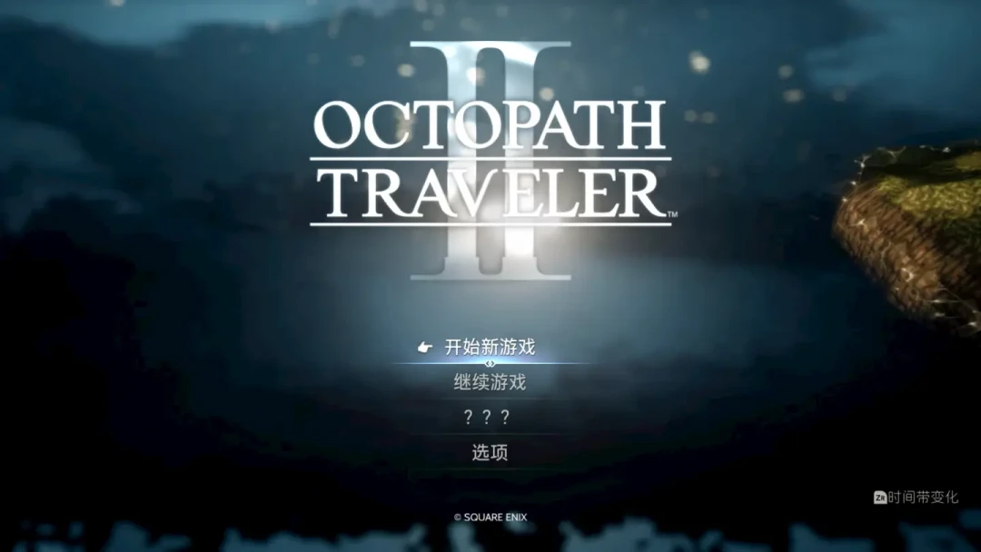 把Switch游戏逆向搬到iPhone,这3个问题没人给出标准答案