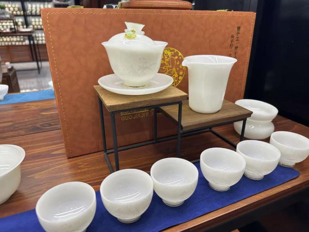 茶具店的