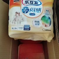 照顾长辈，舒服永远是第一位✨