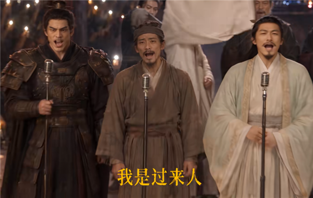 杜甫、李白组团唱Rap!小伙用AI创作的神曲《过来人》刷屏全网