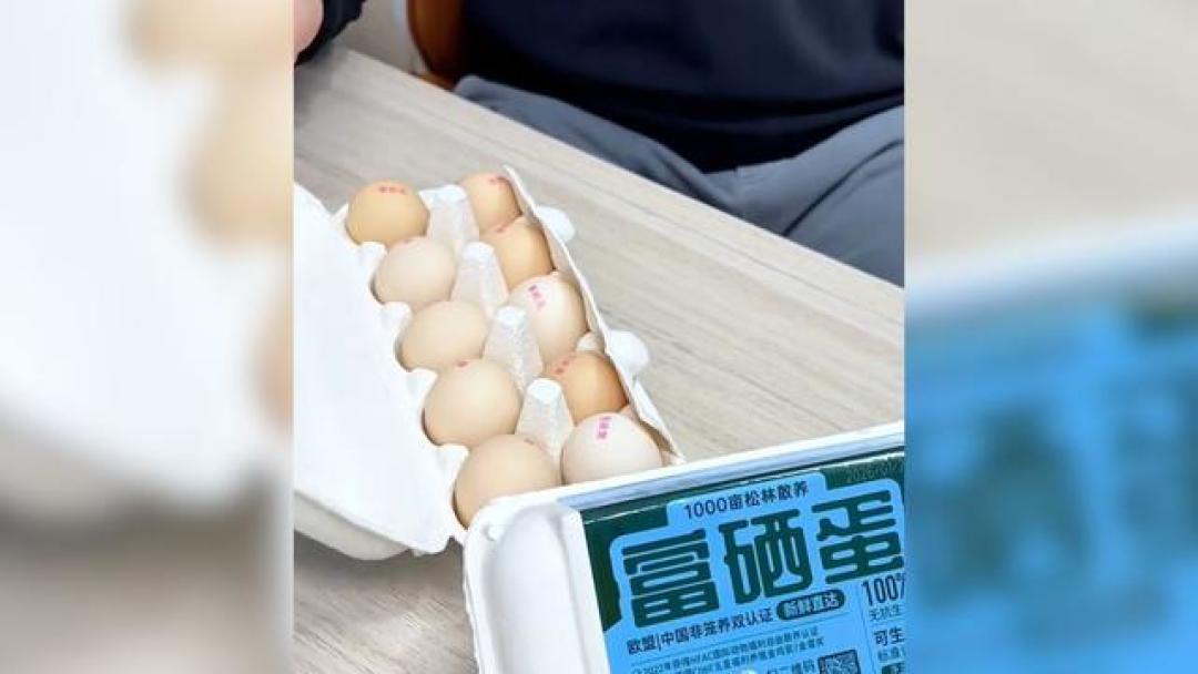 黄天鹅鸡蛋“检出人工色素”,官方抽检却“未检出”:两份报告你信谁?