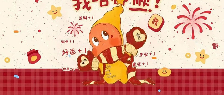 得之淡然，失之泰然