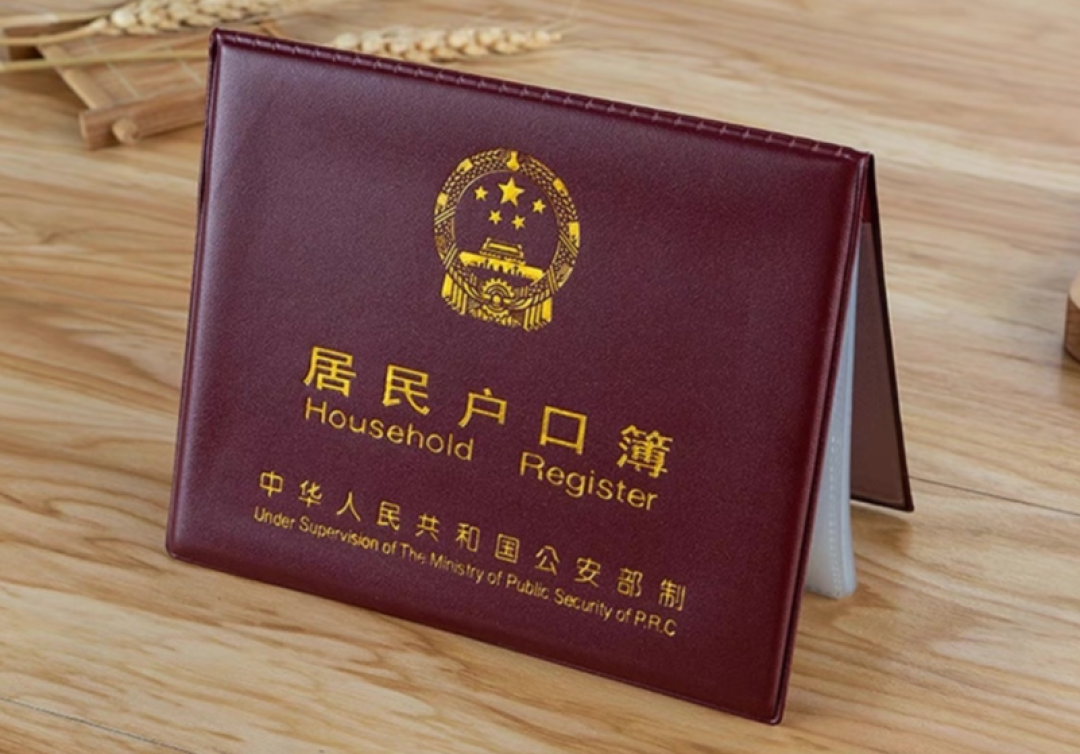带4岁娃第一次坐飞机,儿童票和证件的账我先排明白了