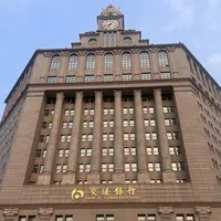 交行打包卖掉113亿欠款：你的债主可能换人了，先别急着打钱