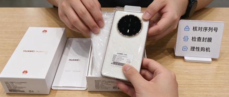 客观看Mate90！不是单纯火爆，而是华为营销思维太高