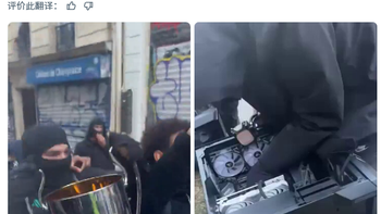 法国骚乱电竞战队总部遭洗劫！打开机箱专拔内存、奖杯也全被抢走