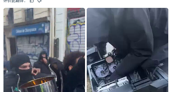 法国骚乱电竞战队总部遭洗劫！打开机箱专拔内存、奖杯也全被抢走