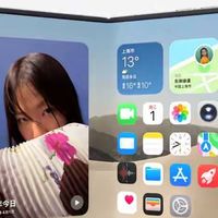 iPhone Duo首发就没现货，苹果折叠屏这次翻车了吗？